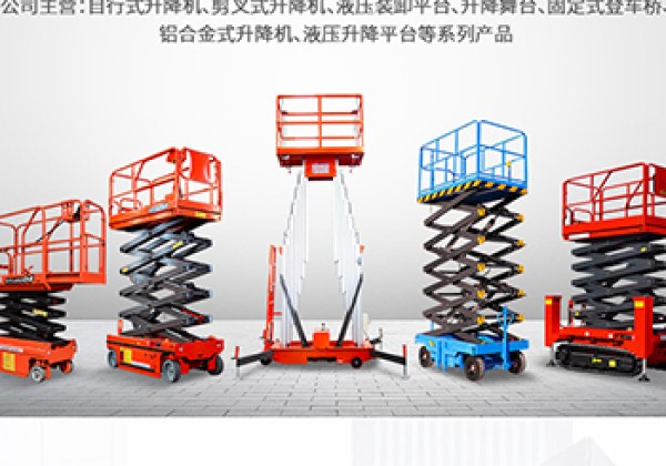 顺河​出口成为核心增长引擎