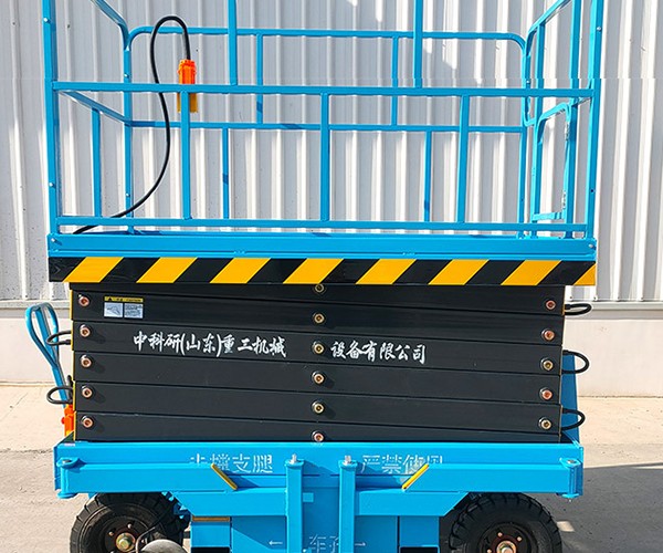 顺河自行走升降机
